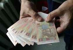 ֳ   300%,   .  1933 , , 