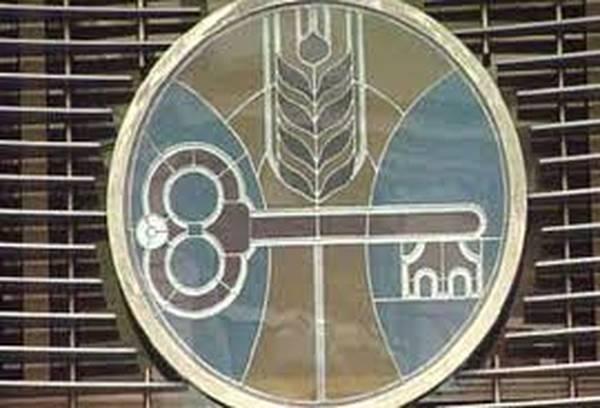 Как разорили банк «Украина». Часть 4: «Похоронная комиссия»