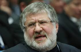 Президент оголосив догану Ігорю Коломойському