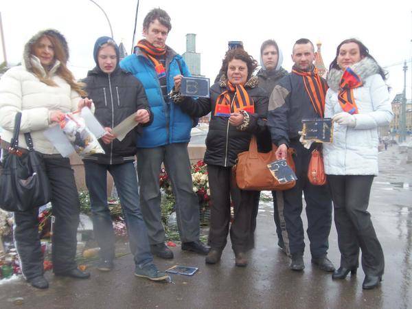 В Москве осквернили место убийства Бориса Немцова, опознали российского актера