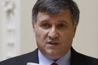 Стало известно, что нашли в кабинете Бочковского при обыске