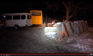 Возле Курдюмовского блокпоста подорвался рейсовый автобус Артемовск-Горловка. По предварительным данным, водитель проигнорировал знак "Мины"