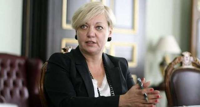 Син глави НБУ втратив 600 тисяч гривень у «Дельта Банку»