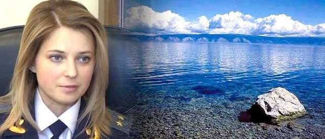 Прокурор Криму Поклонська поїде на місце смерті Януковича-молодшого - на озеро Байкал