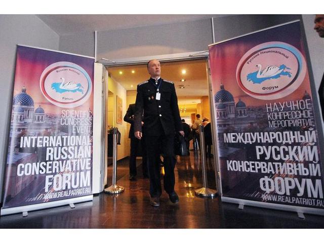 Кто организовал слет фашистов в Петербурге?