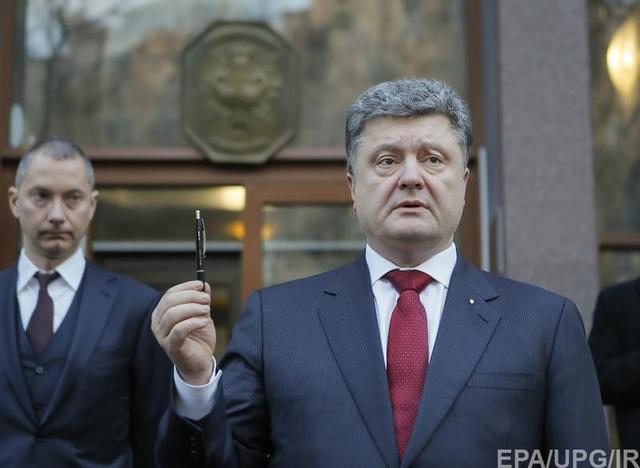 Порошенко выступает за отказ от залога в судах для крупных коррупционеров
