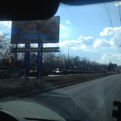 На Макеевском шоссе в Донецкой области замечена огромная колонна российской бронетехники