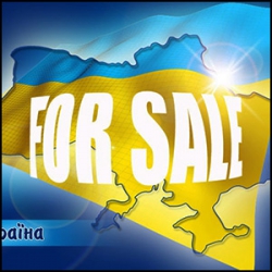 Почему банкротство Украины неизбежно или как финансовые паразиты решили ограбить Украину