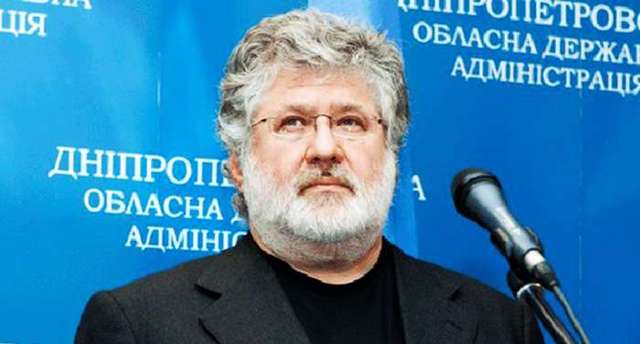 СБУ: заместители Коломойского угрожали следователю в деле об убийстве офицера