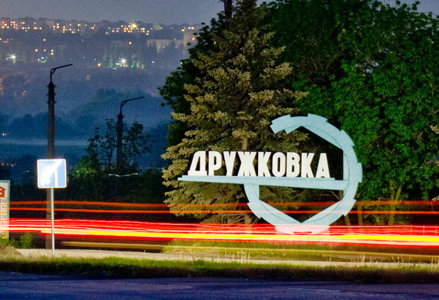 ДНР получила город без боя