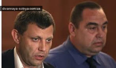 Главарь террористов Захарченко взят под арест, а Плотницкий вывезен в РФ, – активист