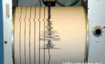 В Якутской области России произошло землетрясение магнитудой 6,1 балла