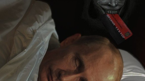 Усыпление Путина: чем опасна патовая ситуация в Донбассе