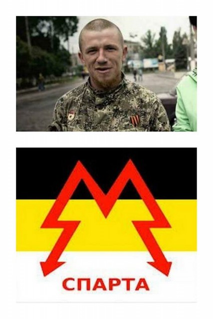 Вбивць та садистів Мотороли викрито: опублікований поіменний список