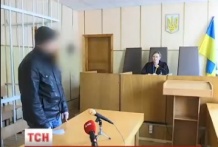 Безпрецедентний вирок в Україні: столичного псевдоволонтера кинули за ґрати