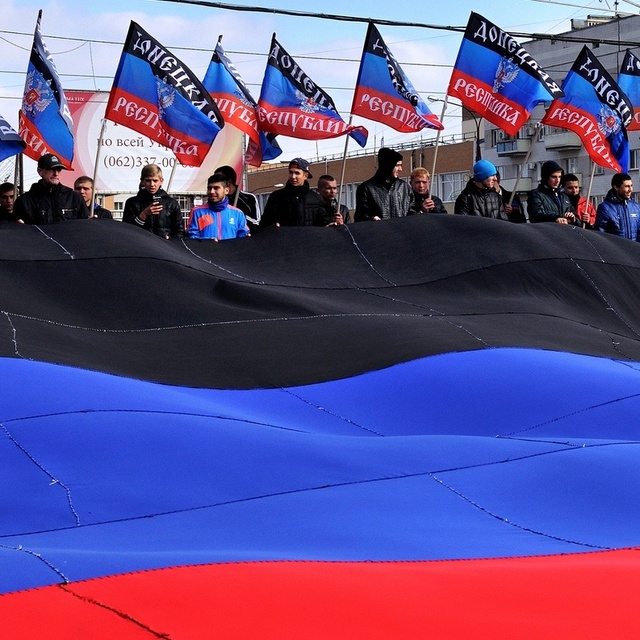 В "ДНР" образились, що назву ДНР беруть у лапки