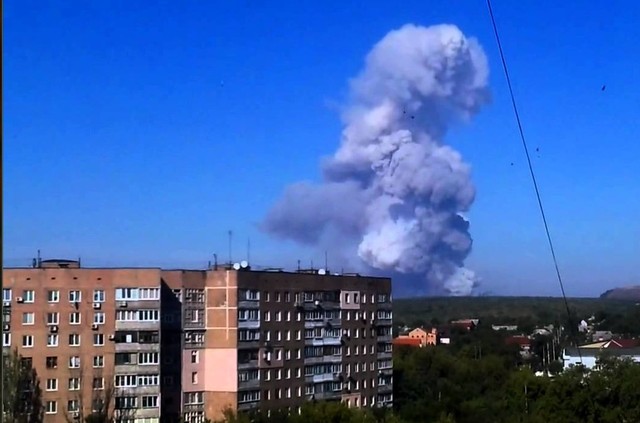 Очевидцы заявляют о страшном взрыве в Донецке