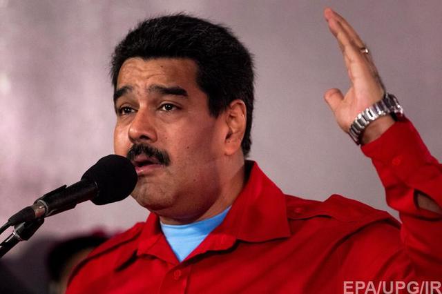 Президент Венесуэлы приехал на саммит Америк вместе с двойником. Видео