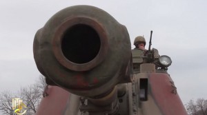 В центре Донецка замечена бронетехника боевиков «ДНР»