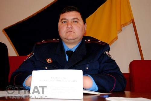 Майор милиции, торговавший героином, уволен и ждёт суда за решёткой