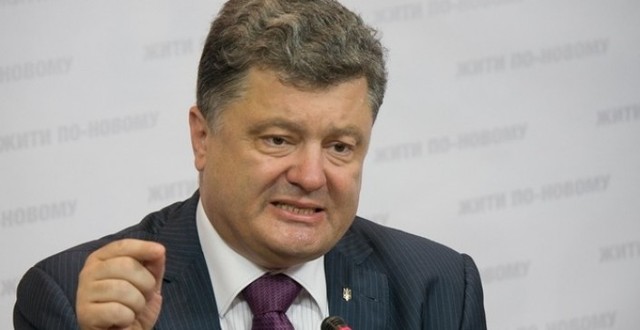 Нардепам БПП дали указание завести «Facebook», «лайкать» партию и делиться эмоциями