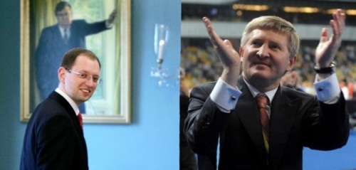 Змова Яценюка і Ахметова. Державу грабують на мільярди. Розслідування