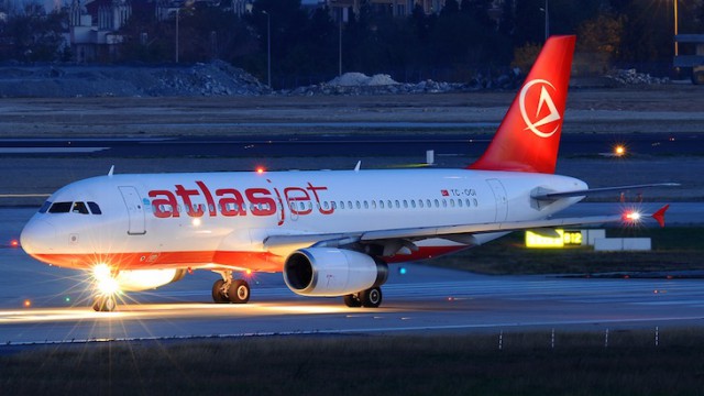 Atlas и украинское небо