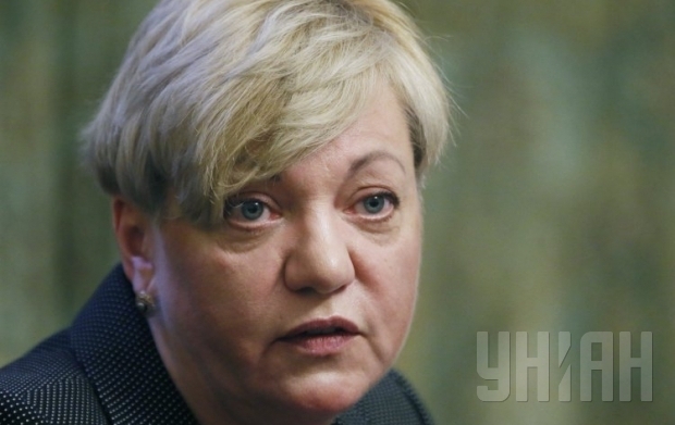 ПРИКЛЮЧЕНИЯ ГОНТАРЕВОЙ: ЕДВА ОПРАВИВШИСЬ ОТ ОБВИНЕНИЙ В АЛКОГОЛИЗМЕ, ГЛАВА НАЦБАНКА ПОЛУЧИЛА НА СЕБЯ НОВОЕ ДЕЛО ОТ ПРОКУРАТУРЫ