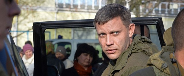 ДНР. На краю пропасти…