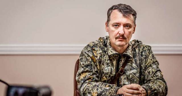 Стрєлков заявив, що його не хвилює думка Путіна про «ДНР» та «ЛНР»