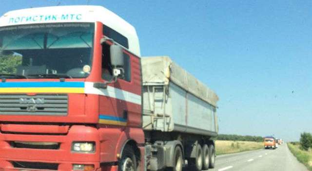 Бочкала: через Алчевськ проїхали камази із російськими боєприпаси