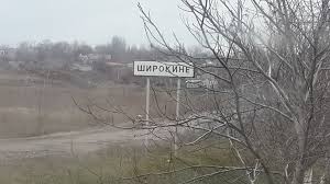 Под Широкино боевики обрушились на силы АТО, идет бой - Азов