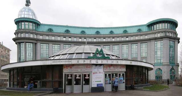 У Києві через загрозу вибуху закрили станцію метро «Хрещатик»