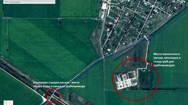 Оккупанты разрушают экосистему Крыма