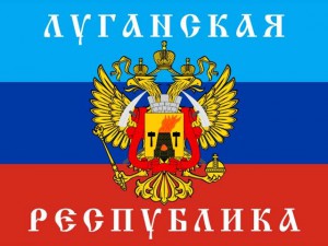 Вся жизнь Луганска в одной фотографии