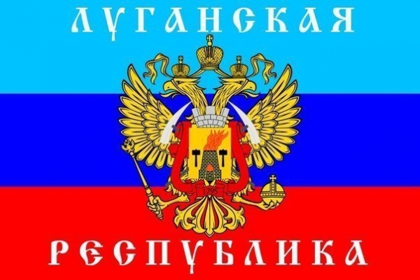 В «ЛНР» платят дань главарю боевиков за обналичивание денег