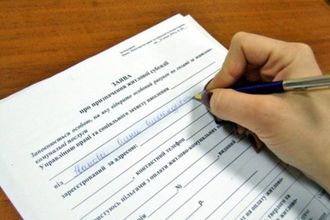 Субсидия для "чайников": ответы на семь распространенных вопросов