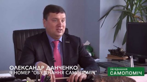 Олександр Данченко з партії «Самопоміч» хоче 97,7% мобілок відключити від мережі. Законопроект