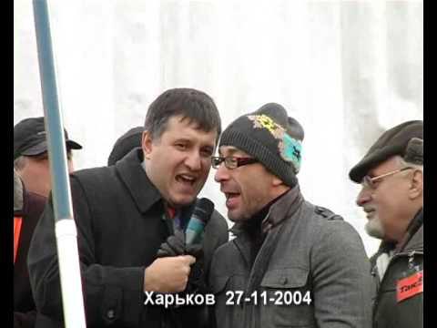 Хто такий Аваков?