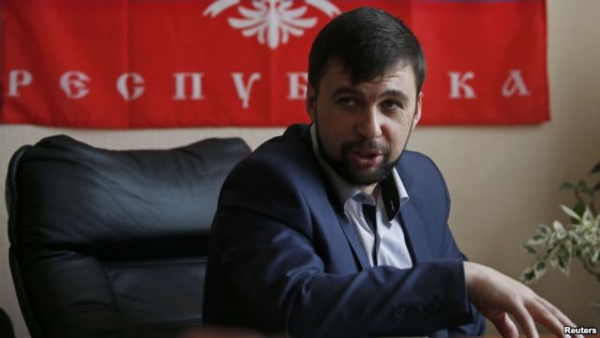 Пушилин заявил, что Донбасс — это Украина