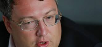 Геращенко, Парубий и другие все еще получают компенсацию из госбюджета за аренду жилья