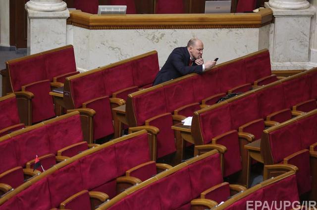 Еще один нардеп покинул фракцию «Блок Порошенко»