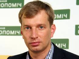 Депутат Мирошник - неудачник года. Новые подробности скандала