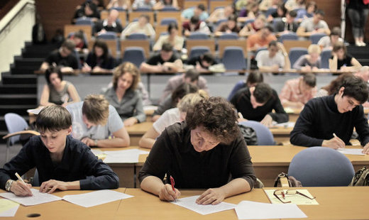 Житель Екатеринбурга сделал 273 ошибки в «Тотальном диктанте» из 280 слов