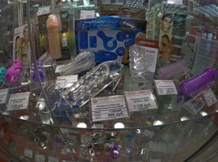 До 9 травня росіянам пропонують знижки на анальні вібростимулятори