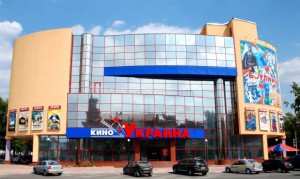 Фотофакт: в Луганске продают «Русский флаг» по 1 гривне