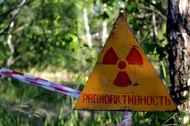 Из РФ в сторону Крыма проследовал груз со знаком «Ядерная опасность»