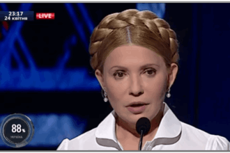 Тимошенко дала Яценюку две недели, чтобы привести в порядок тарифы