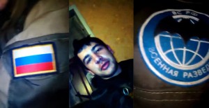 Видеофакт: в кадре военная разведка Российской Федерации (+ 18)