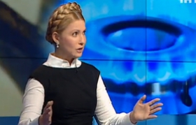 В Украине будут платить за тепло, как в Якутии - Тимошенко